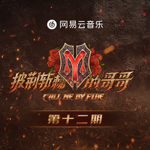 HD天美free性XXHD18
