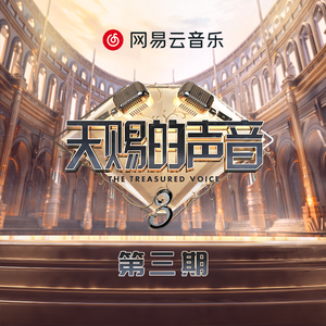 HD天美free性XXHD18
