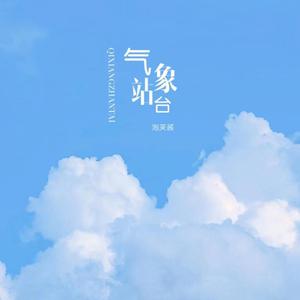 HD天美free性XXHD18
