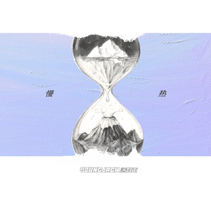 HD天美free性XXHD18
