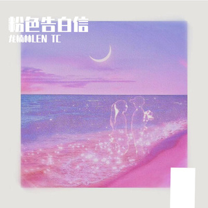 HD天美free性XXHD18
