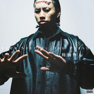 HD天美free性XXHD18
