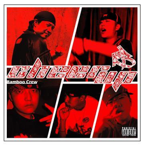 HD天美free性XXHD18
