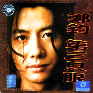 HD天美free性XXHD18
