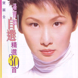 HD天美free性XXHD18
