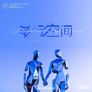 HD天美free性XXHD18
