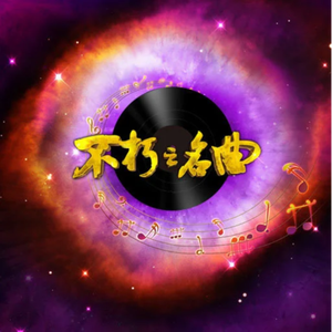 HD天美free性XXHD18
