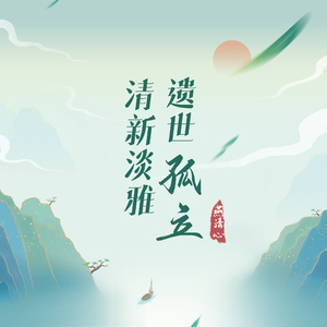 HD天美free性XXHD18
